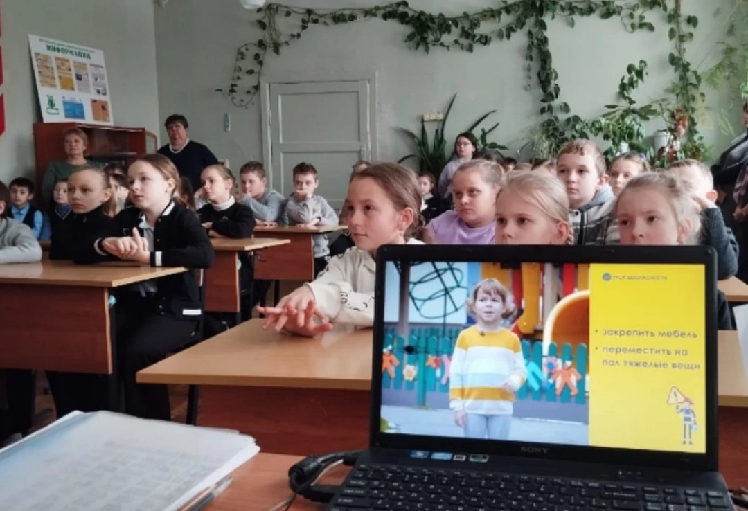 Урок по безопасности в младших классах